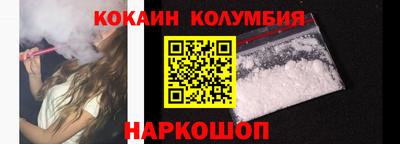 гашиш Славянск-на-Кубани
