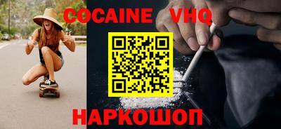 a pvp Славгород