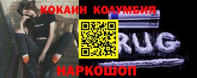 гашиш Славянск-на-Кубани