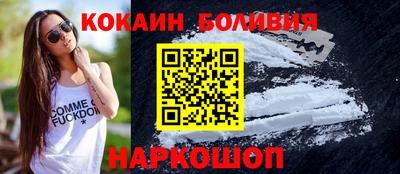 a pvp Славгород