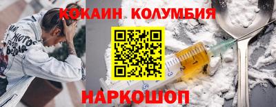 гашиш Славянск-на-Кубани