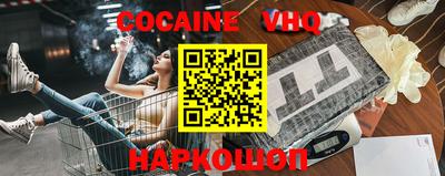гашиш Славянск-на-Кубани