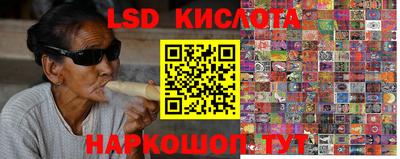 гашиш Славянск-на-Кубани