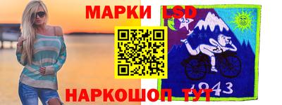 гашиш Славянск-на-Кубани