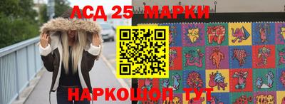 каннабис Сланцы