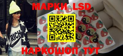 a pvp Славгород