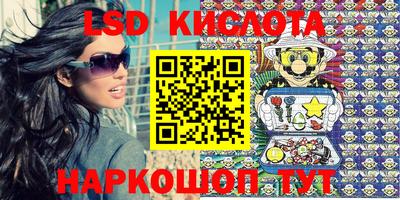 a pvp Славгород