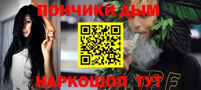a pvp Славгород