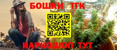 гашиш Славянск-на-Кубани