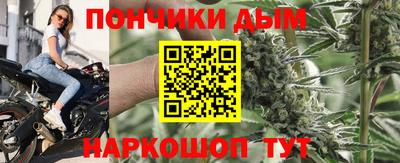 a pvp Славгород