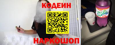 a pvp Славгород