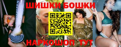 гашиш Славянск-на-Кубани
