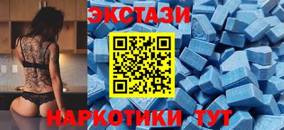 гашиш Славянск-на-Кубани