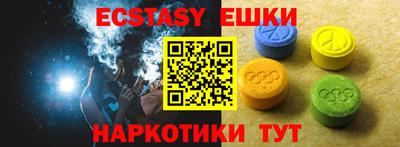 a pvp Славгород