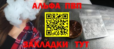 гашиш Славянск-на-Кубани