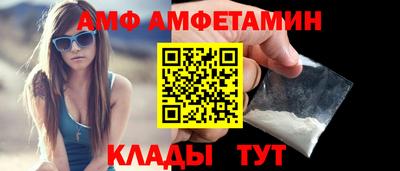a pvp Славгород