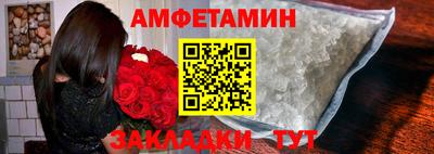 гашиш Славянск-на-Кубани