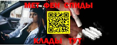 a pvp Славгород
