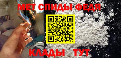 каннабис Сланцы