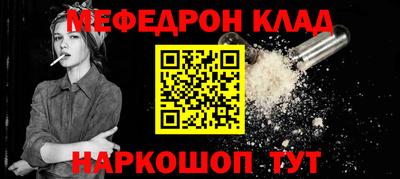 a pvp Славгород