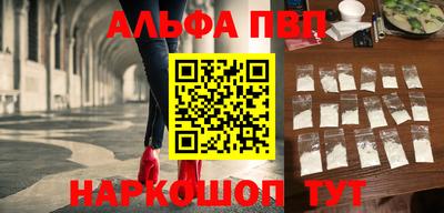 гашиш Славянск-на-Кубани