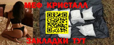 a pvp Славгород