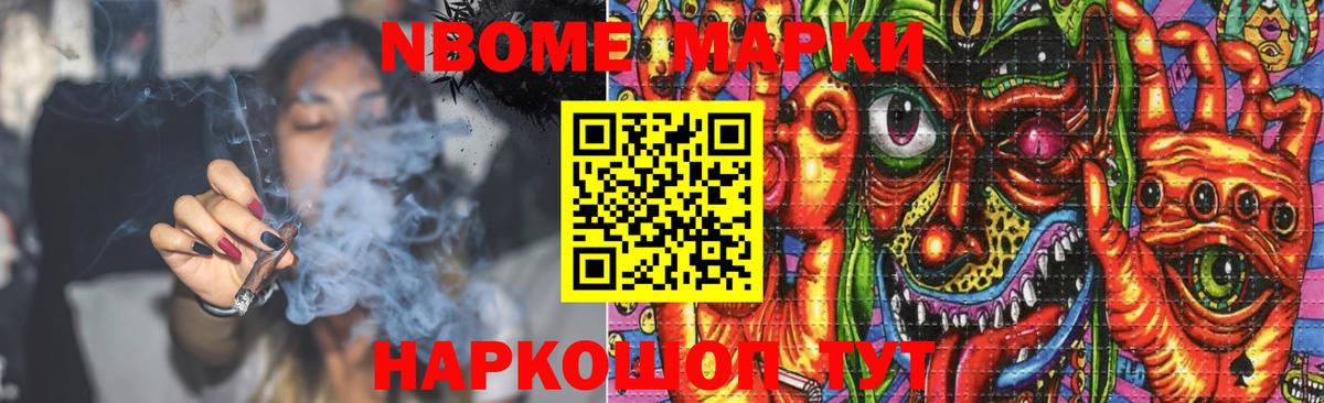 Лсд 25 экстази ecstasy Сертолово