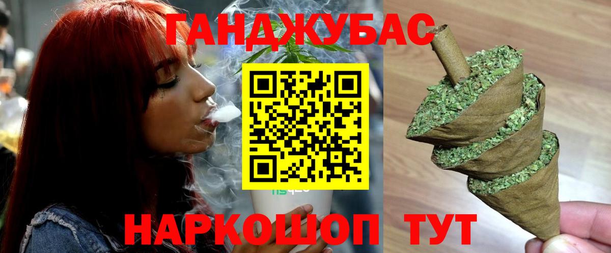 Бошки Шишки сатива  МАРИХУАНА THC 21%  Вход с VPN  Сертолово  Бошки марихуана конопля  Конопля LSD WEED 